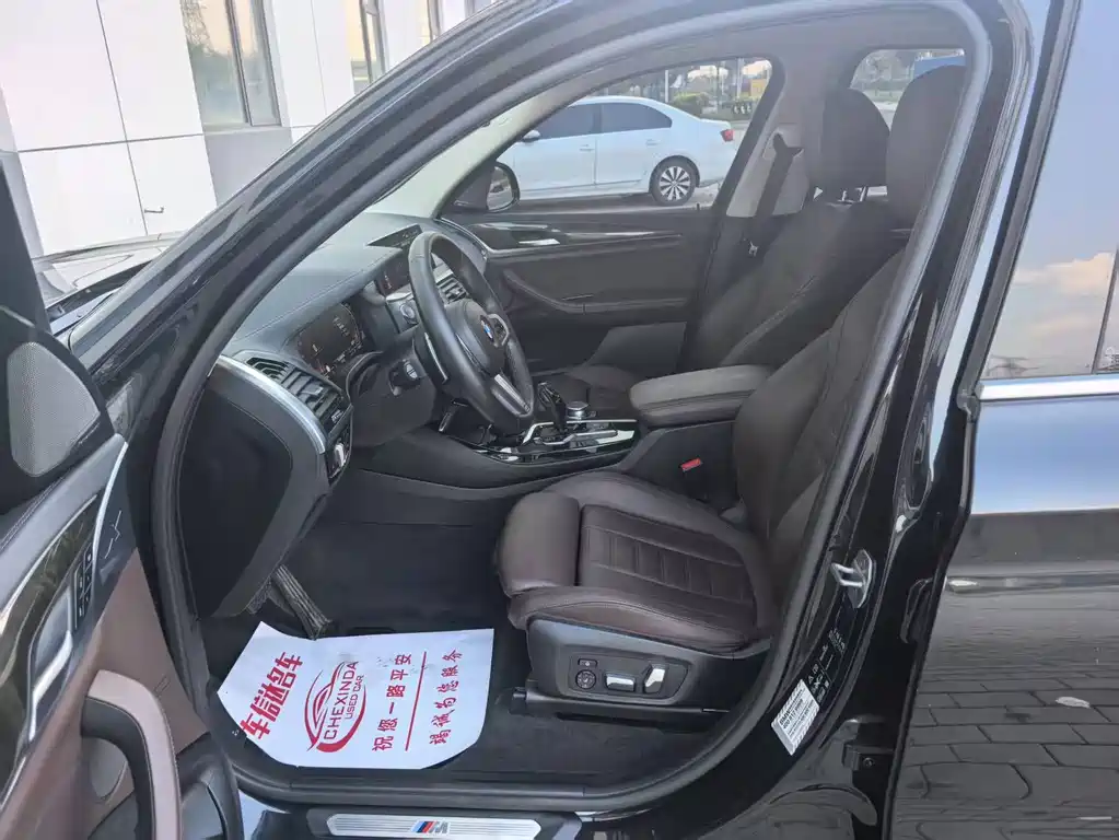 BMW X3 2020