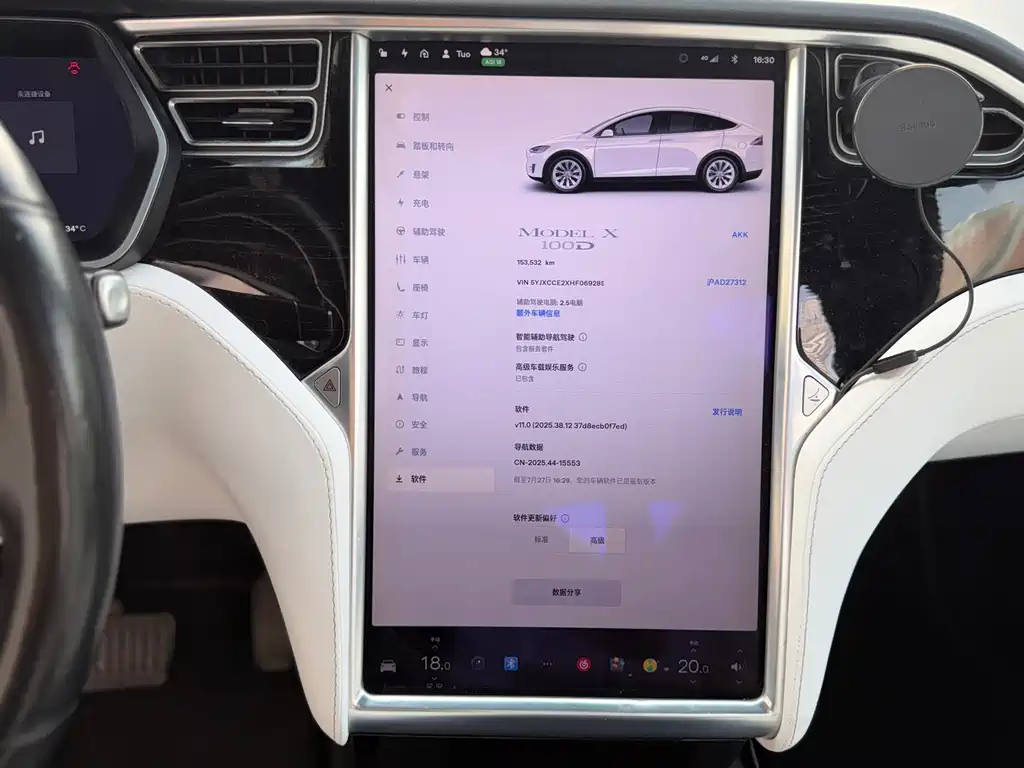 Tesla Model X 2017 — фото 13