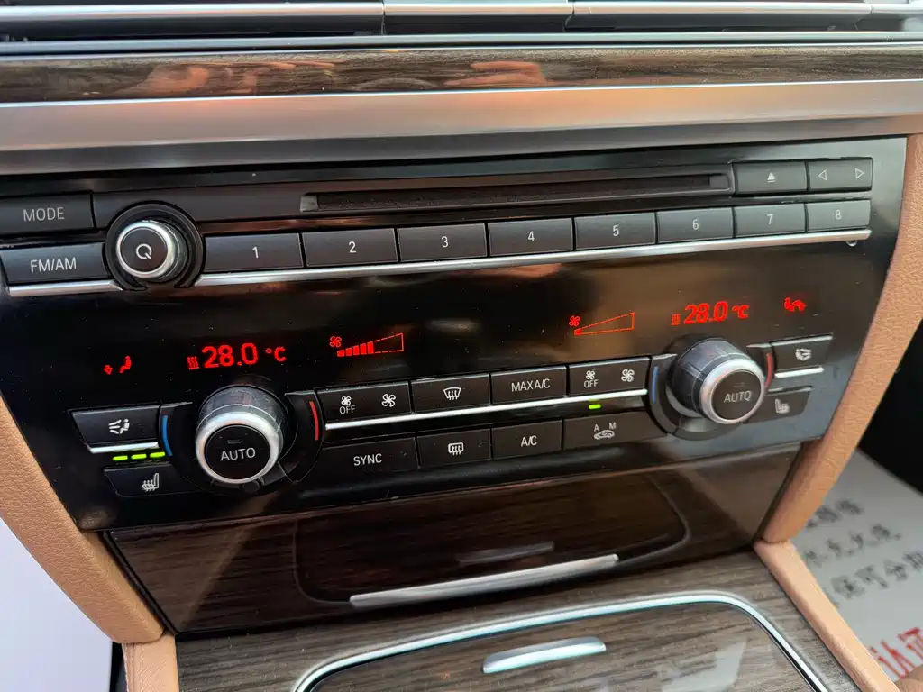 BMW 7 Series 2015 — фото 12