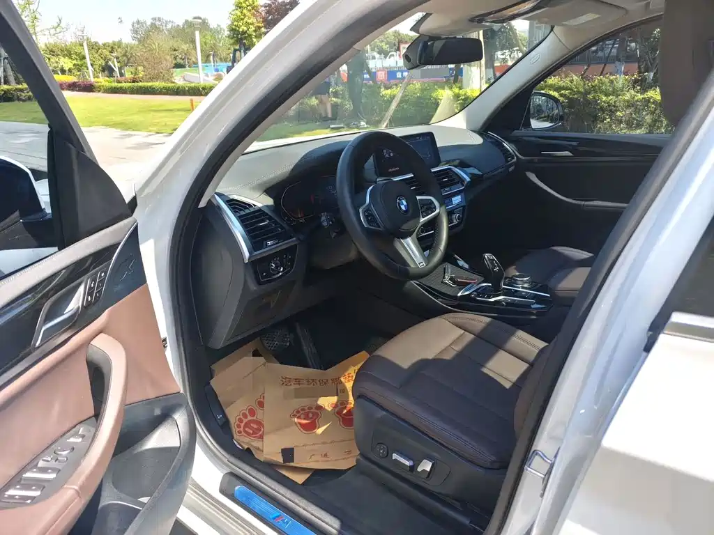 BMW X3 2020