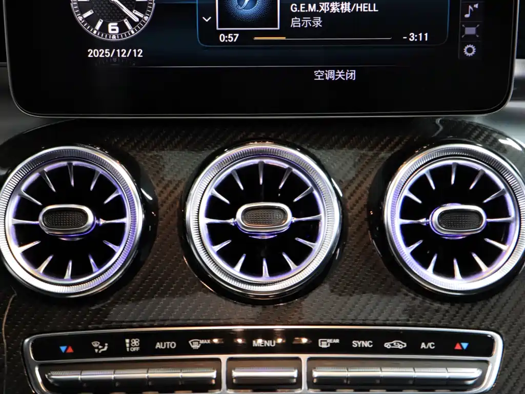 Mercedes-Benz C-Class AMG 2020 — фото 16