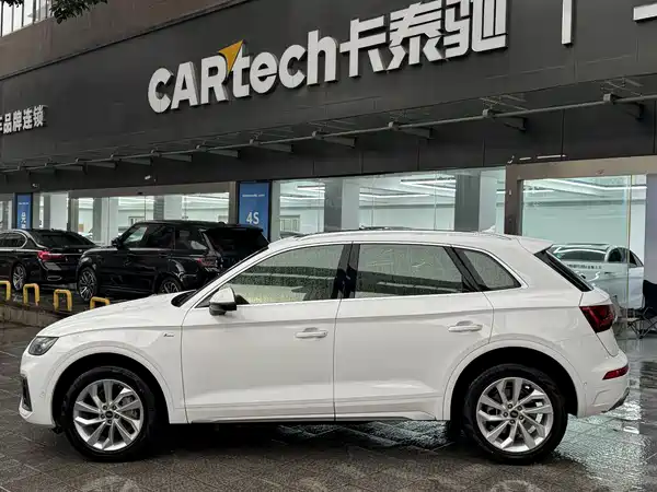Audi Q5L 2021