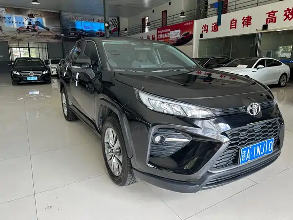 Toyota Wildlander 2023