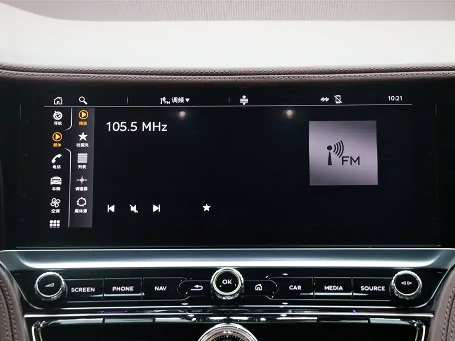 Bentley Flying Spur PHEV 2023 — фото 17