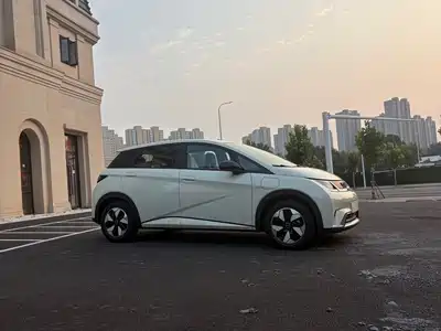 BYD Dolphin 2026