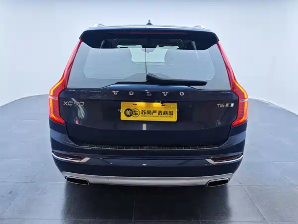 Volvo XC90 2019