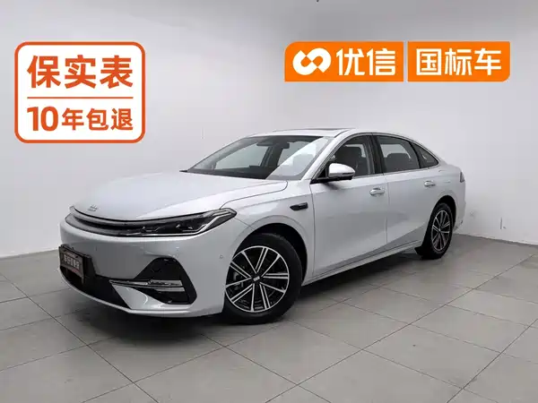 Geely Galaxy A7 EM 2026