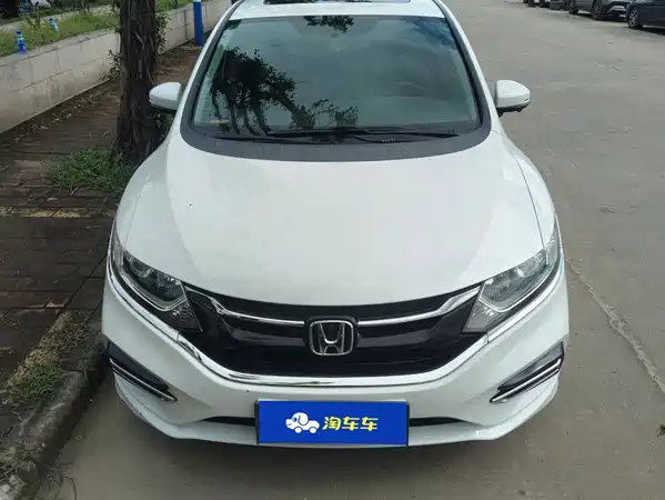 Honda Jade 2019