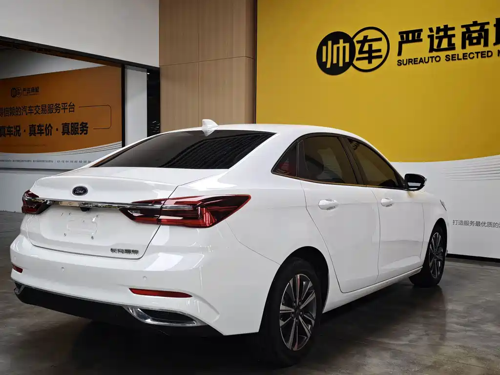 Ford Escort 2021