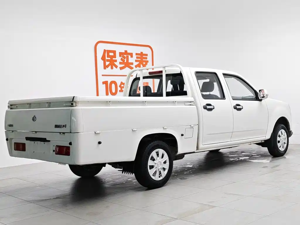 Kuayue Wang F3 2021