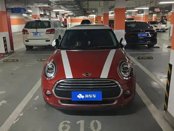 MINI 2016