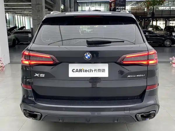 BMW X5 2023