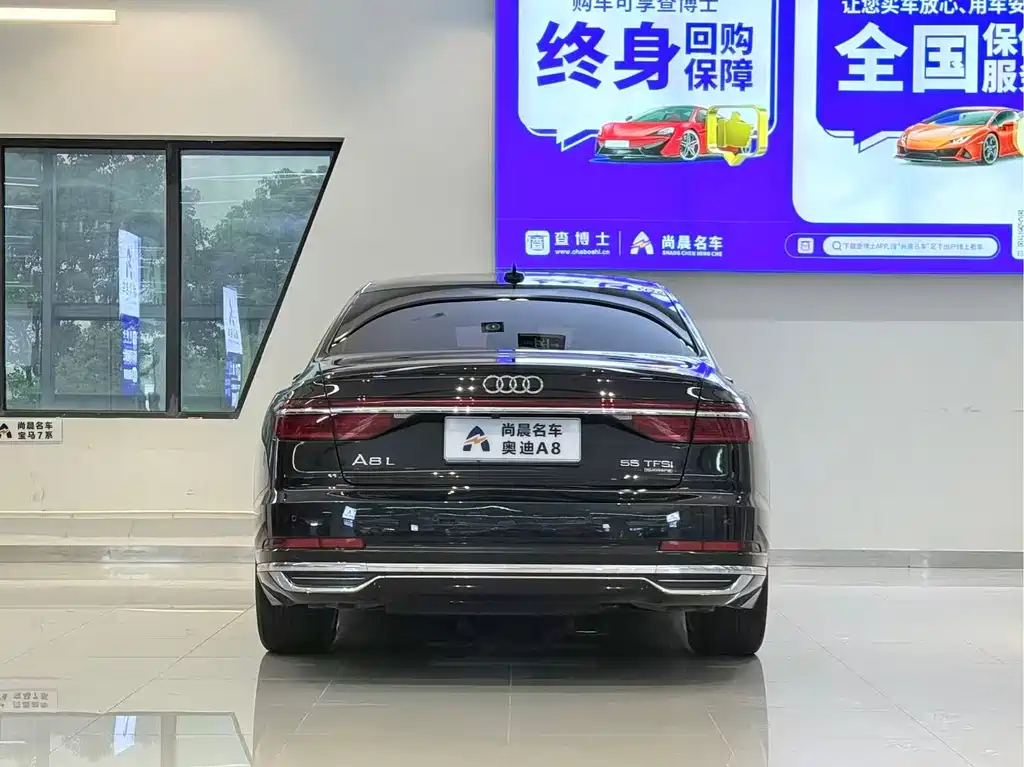 Audi A8 2021 — фото 14