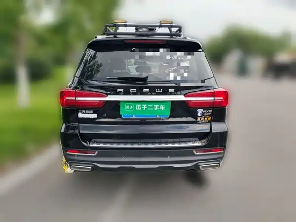 Roewe RX8 2021