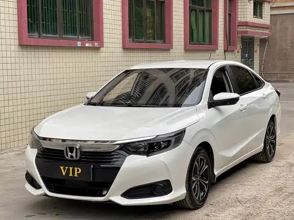 Honda Crider 2022