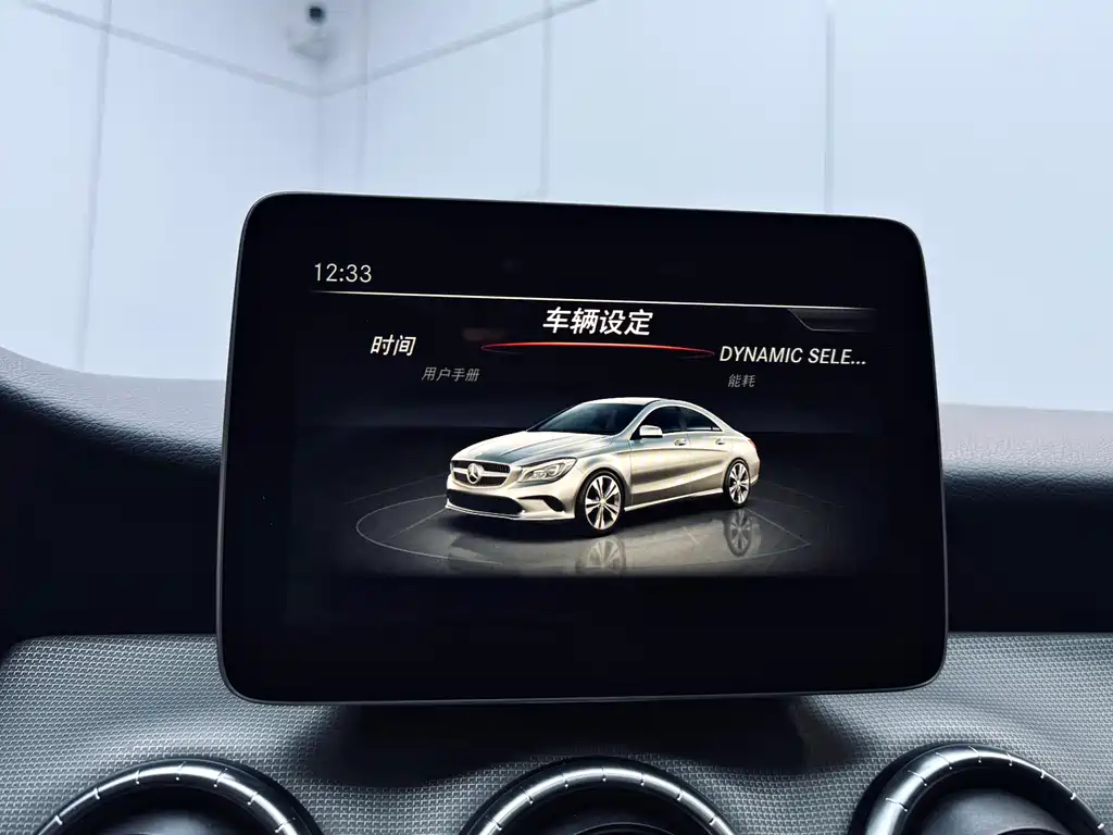 Mercedes-Benz CLA 2018 — фото 22