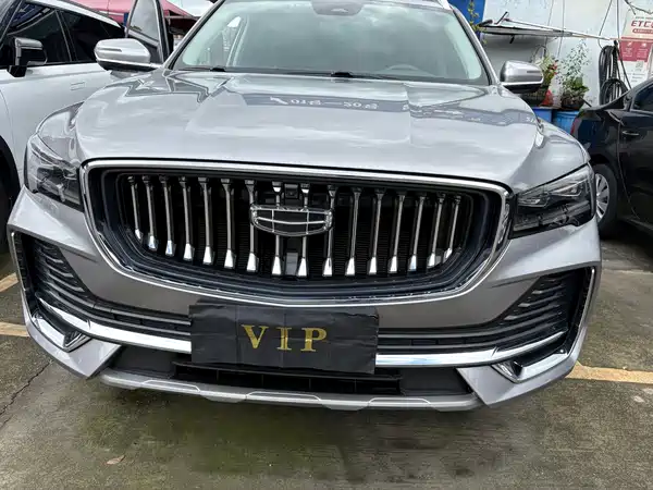 Geely Xingyue L 2023