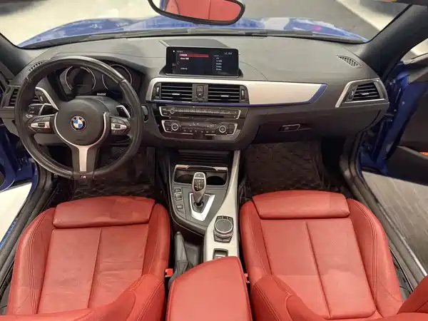 BMW 2 Series 2020