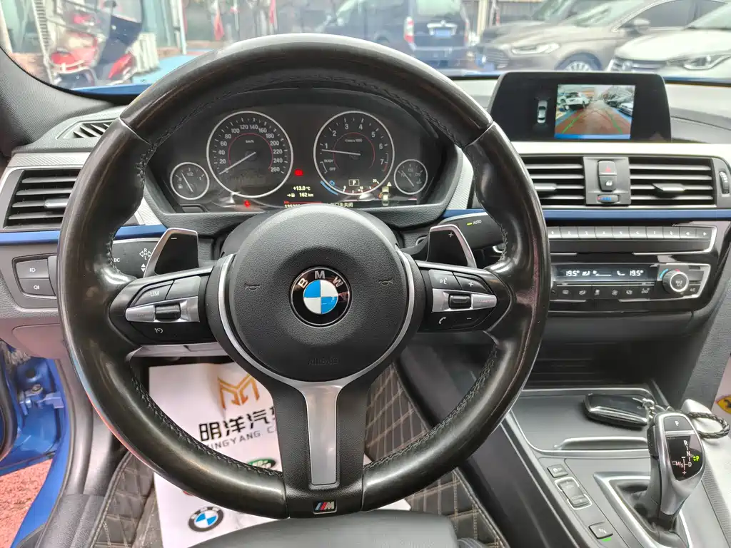 BMW 3 Series 2018 — фото 10