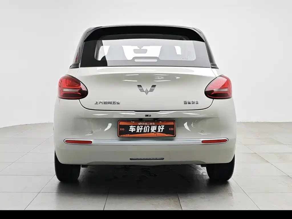 Wuling Bingo 2025
