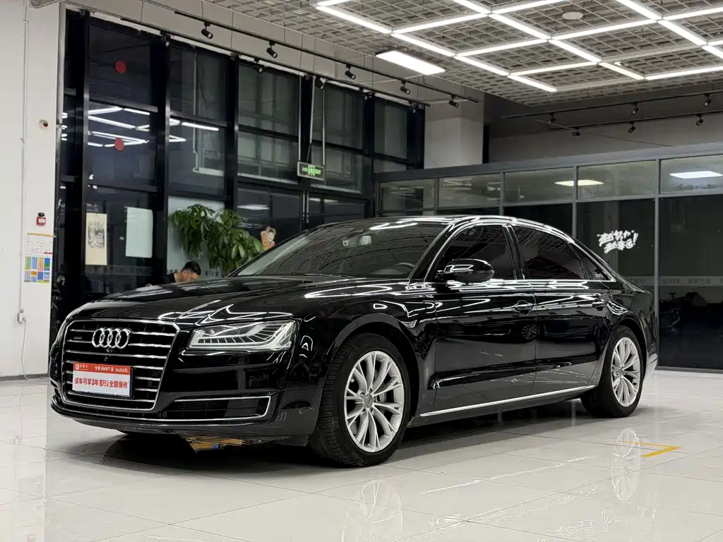 Audi A8 2017