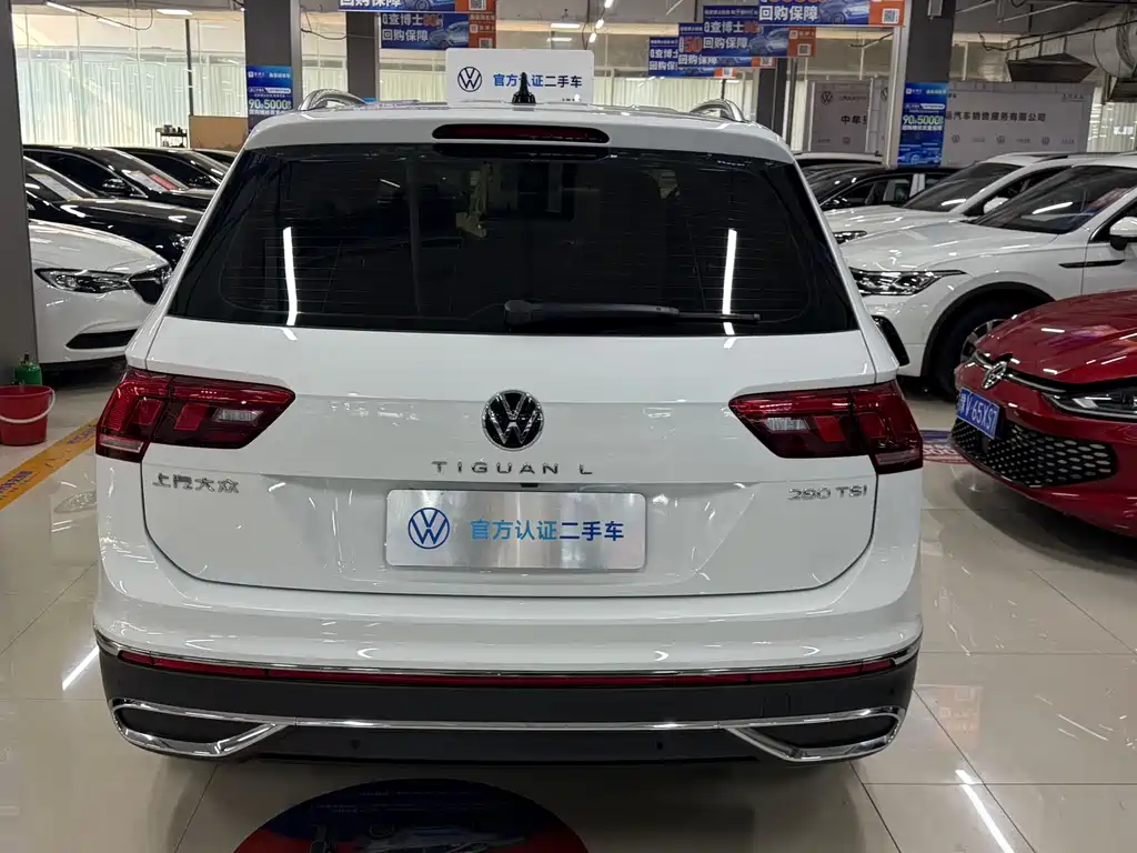 Volkswagen Tiguan L 2023 — фото 8
