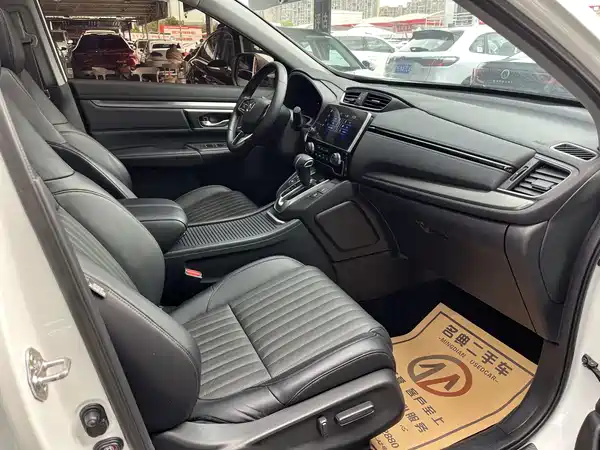 Honda Breeze 2021