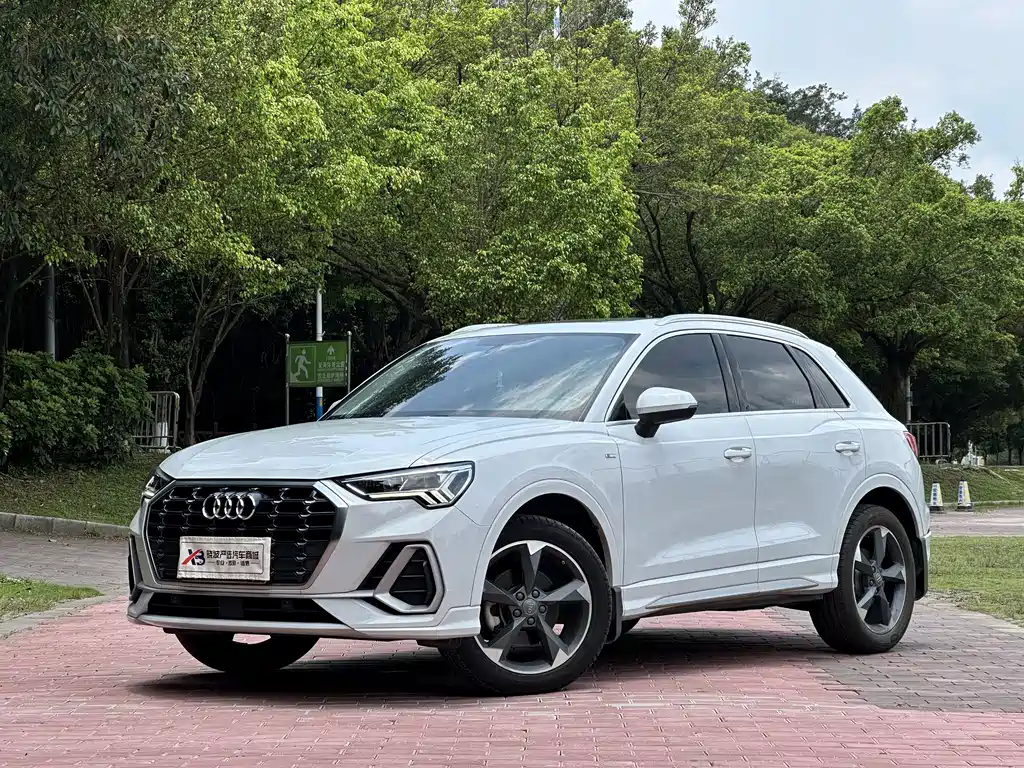 Audi Q3 2020