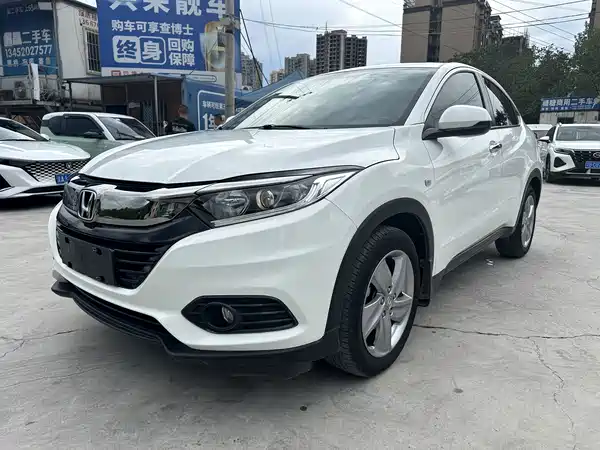 Honda Vezel 2020