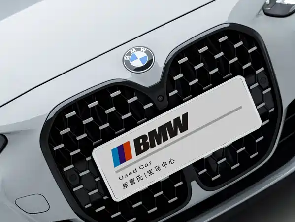 BMW 4 Series 2022