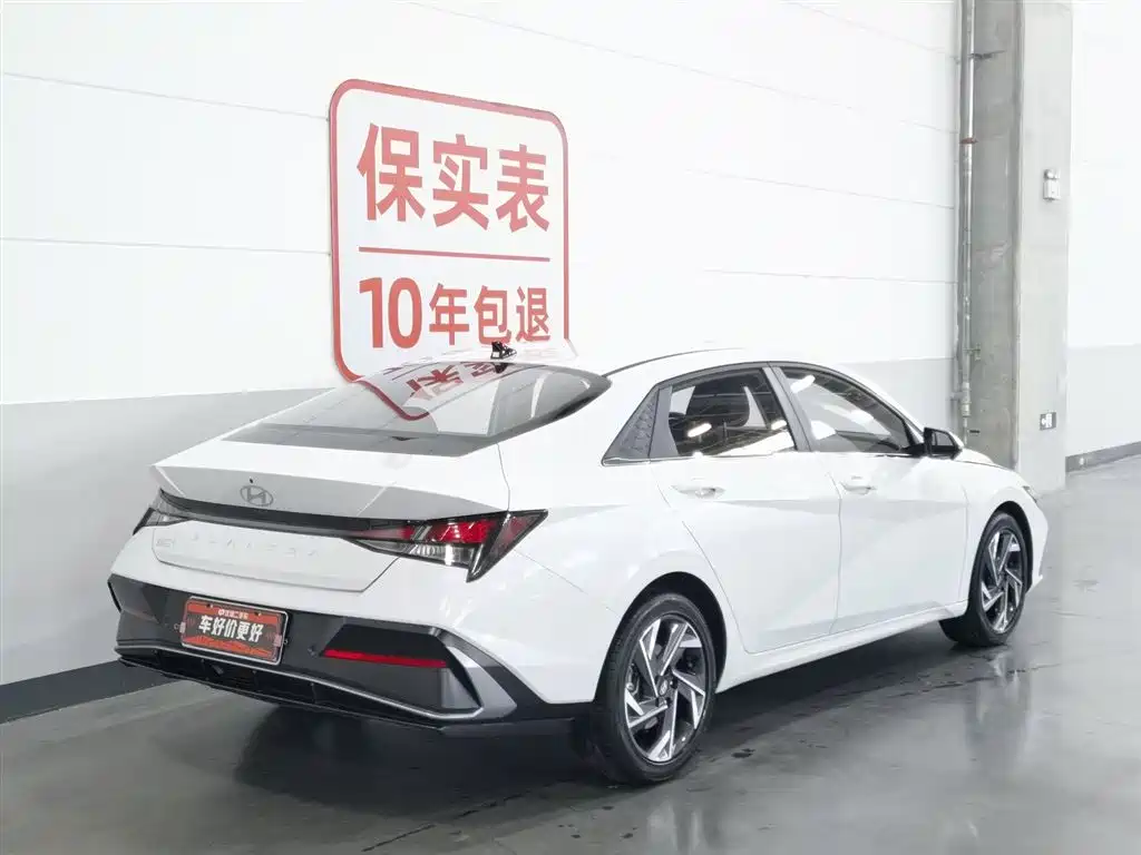 Hyundai Elantra 2024 — фото 2