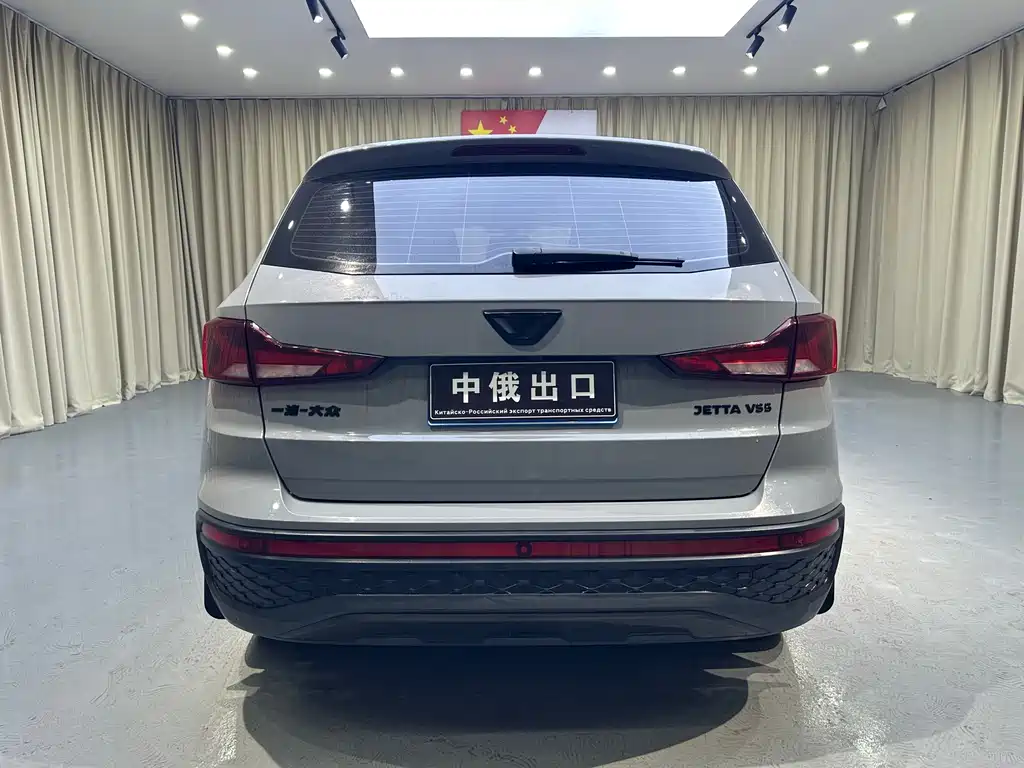 Jetta VS5 2023