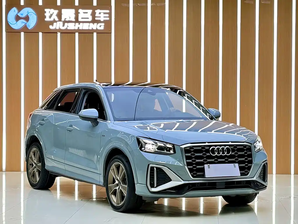 Audi Q2L 2022