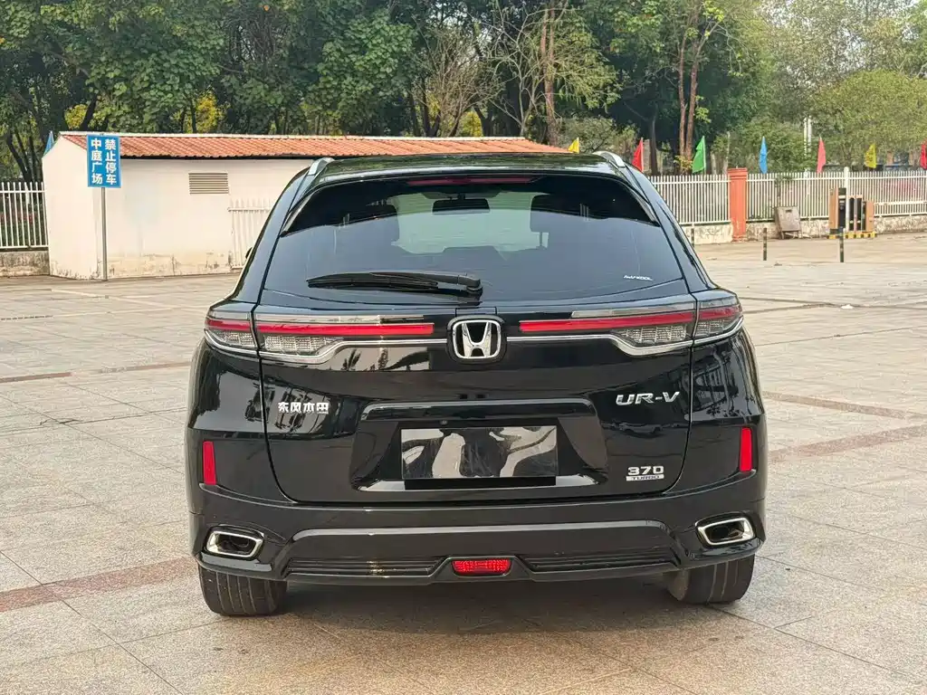Honda UR-V 2022 — фото 9