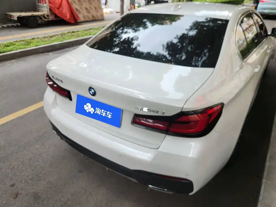 BMW 5 Series 2024