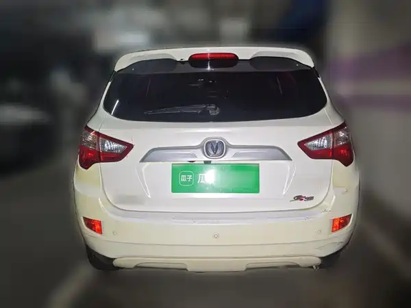 Changan CS35 2016