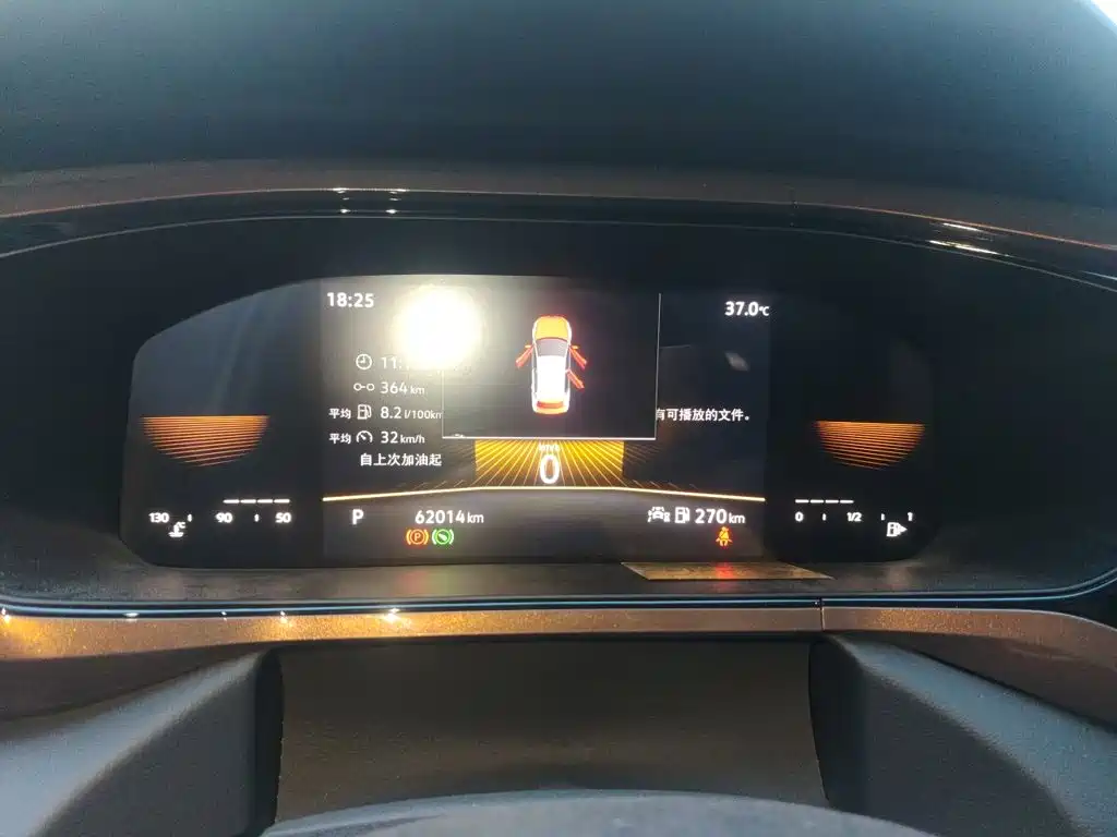 Volkswagen Tharu 2022