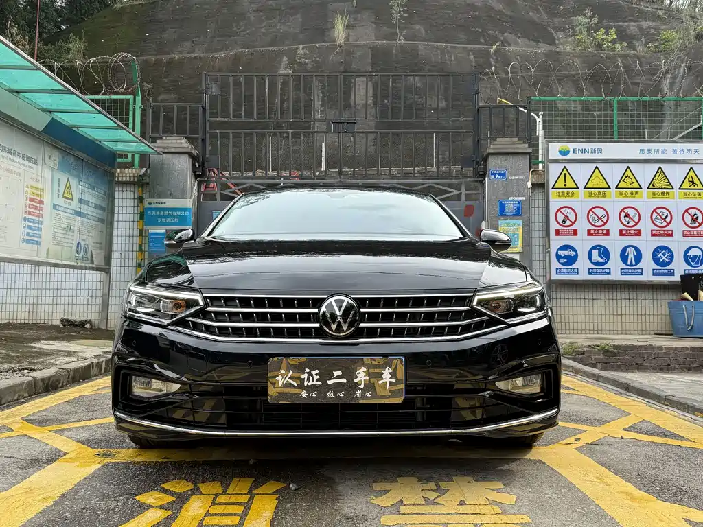Volkswagen Magotan 2023