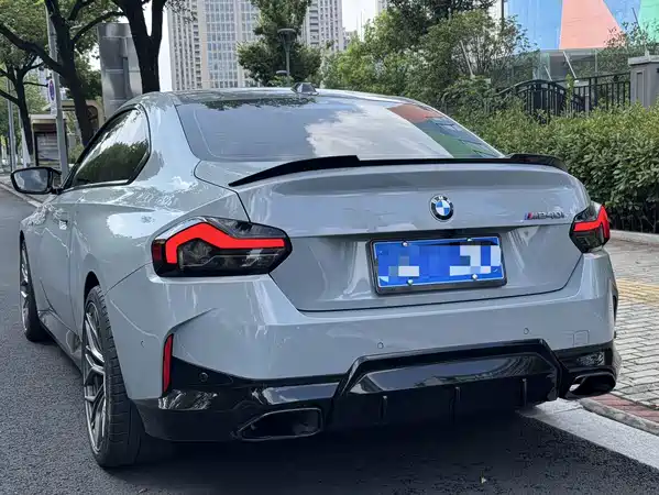 BMW M240i 2024