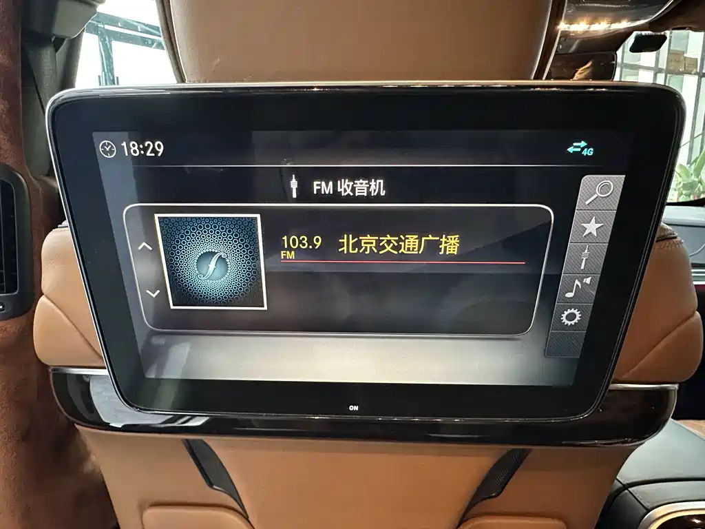 Mercedes-Benz Maybach S-Class 2020 — фото 12