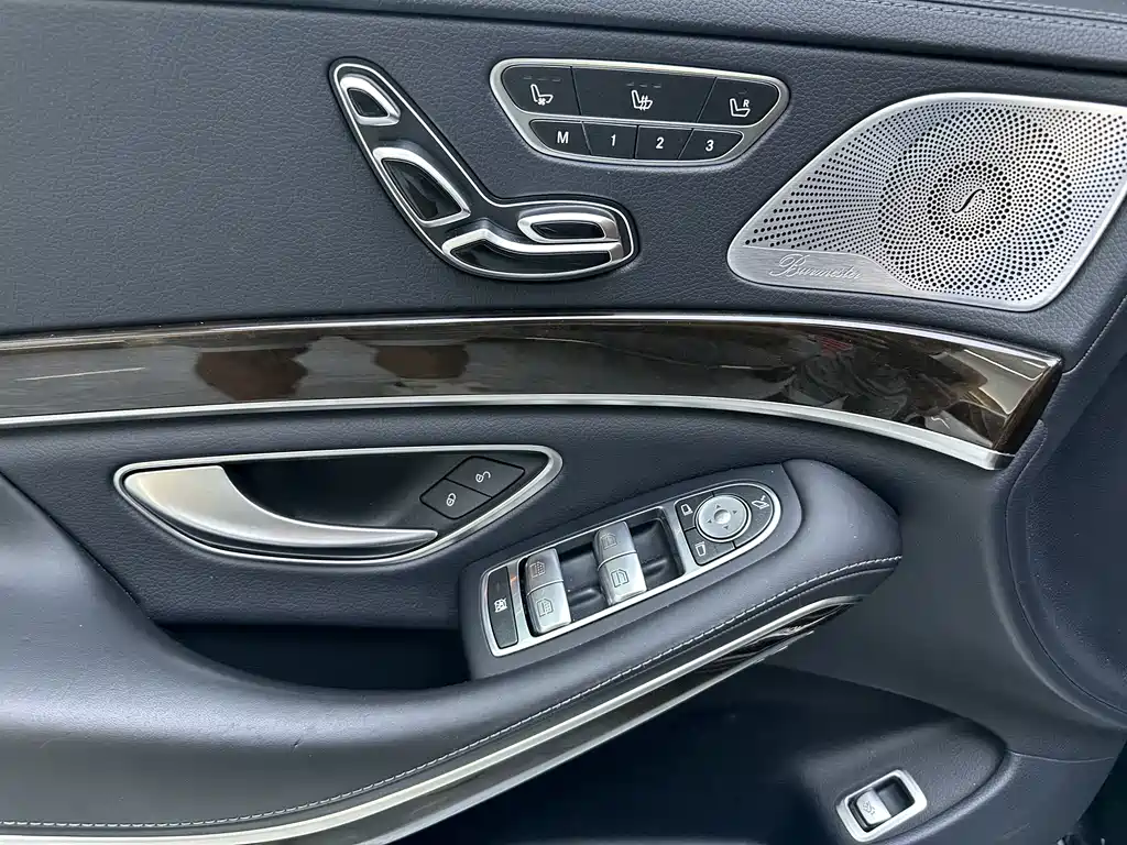 Mercedes-Benz Maybach S-Class 2020
