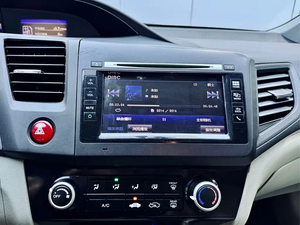 Honda Civic 2015 — фото 13