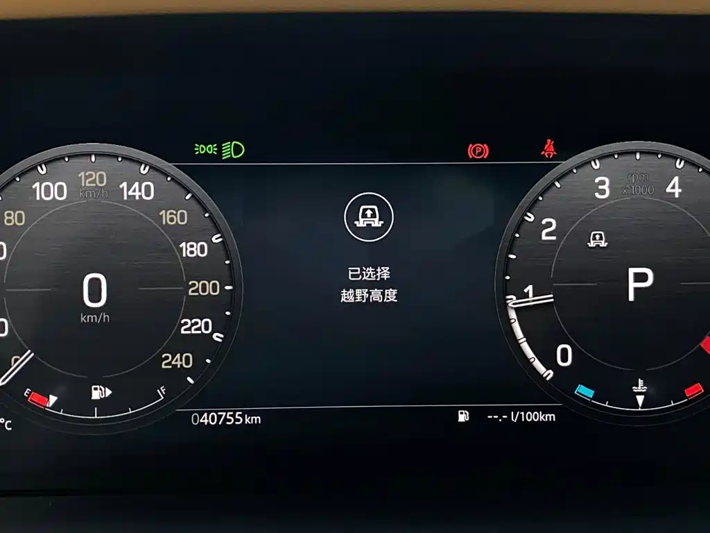 Land Rover Defender 2024 — фото 26