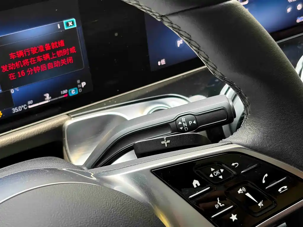 Mercedes-Benz GLB 2024 — фото 18