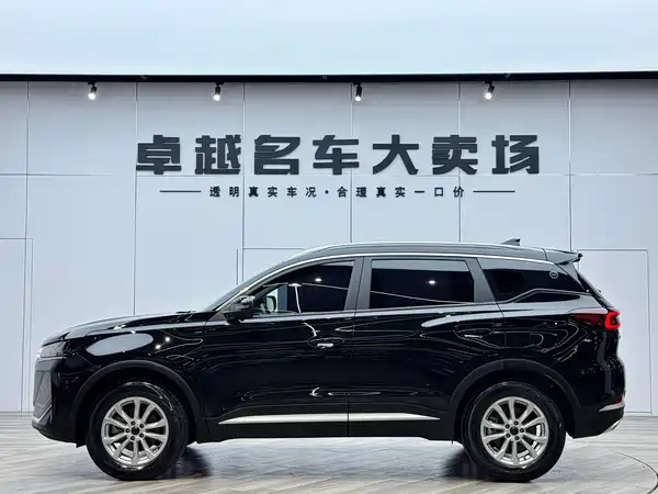 Chery Tiggo 7 2025