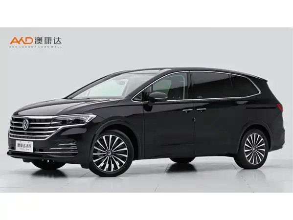 Volkswagen Viloran 2023