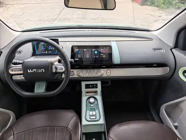Changan Lumin 2023