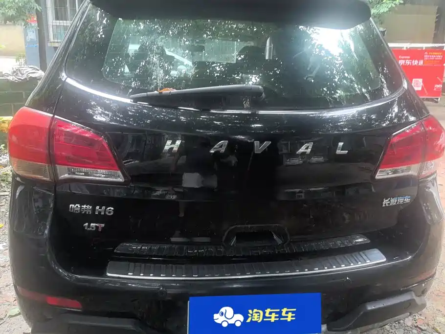Haval H6 2014