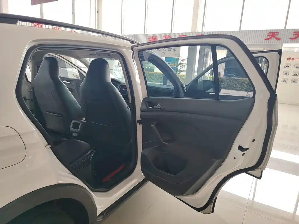 Volkswagen T-Cross 2021
