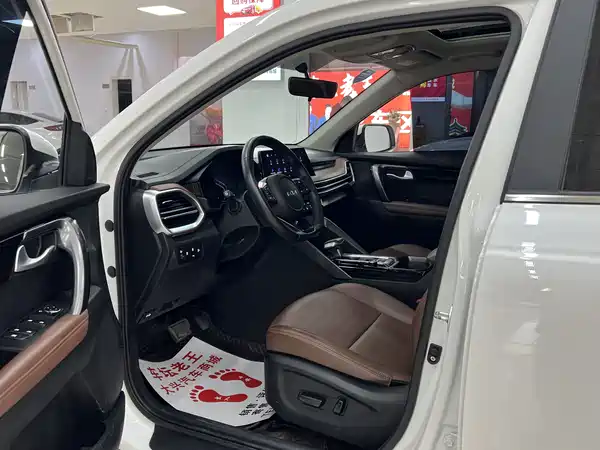 Kia Sportage 2021
